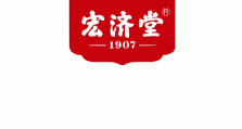“AI健康·心未来”：宏济堂制药亮相一心堂2025峰会，共谱大健康产业科技创新“心”图景
