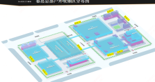 【平安慕思】规范吸烟行为，共筑安全健康园区！