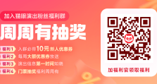 每周演出资讯速递（张惠妹、王栎鑫、王心凌..... 还有各种音乐会展览）
