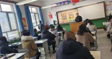西宁市湟源县 || 小学教育进入AI助教新时代