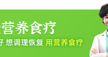 官宣！长轻与“不老男神”吕良伟合作啦！