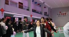 绽芳华于现场  展巾帼之担当 | 水晶光电庆三八妇女节活动