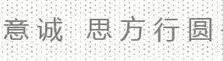 @BNDSer 本学期最后一篇大事记，请查收~
