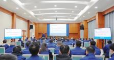 中国船舶长征重工召开2025年度工作会