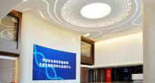 中泰建工承建—昌发展合成生物制造转化加速中心装修改造工程启动试运行!!!