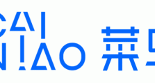 旺季出货量暴增超150%，菜鸟波兰又一海外仓投入使用