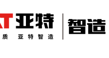 辞旧岁 迎新年 | 亚特电器给大家拜年啦