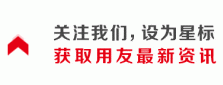 聚力控本，挖掘组织提质增效新潜能