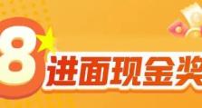 去年国税新增分角色讨论，今年国考又会有啥新变化？