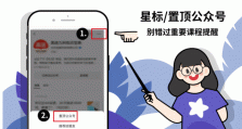 牢记这64张图，寒假20天挑战3500词，爽爆了！（可打印）